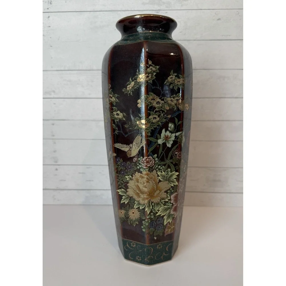 Vintage Japanese Floral Bird Vase 11